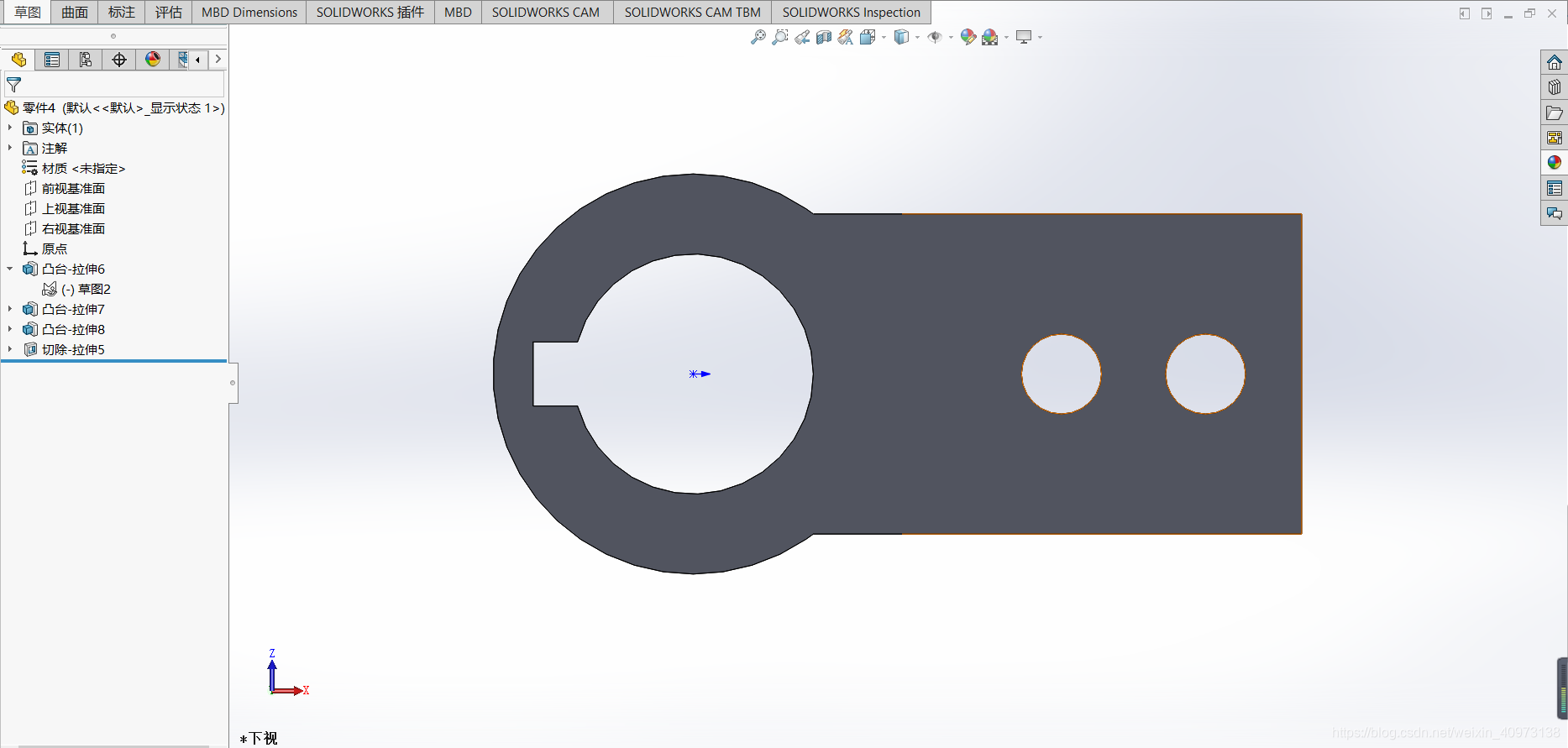 solidworks怎么修改标注字体大小